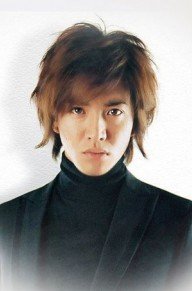 木村拓哉