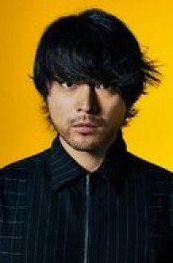 山田孝之