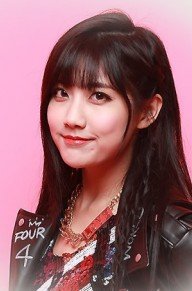 李艺彤